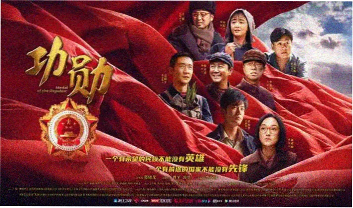 妈妈的朋友完整版电影 精选剧场横幅二