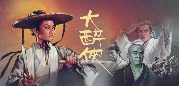 妈妈的朋友完整版电影 精选剧场横幅三