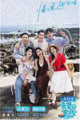 妈妈的朋友 导演剪辑版 海报