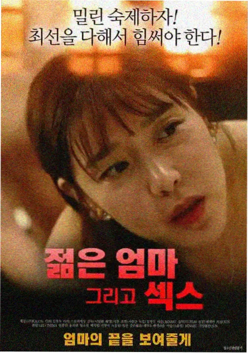 导演访谈配图